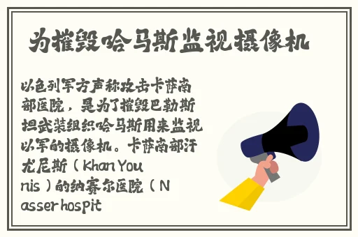 中国14may18_XXXXXLmedjyf蘑菇视频